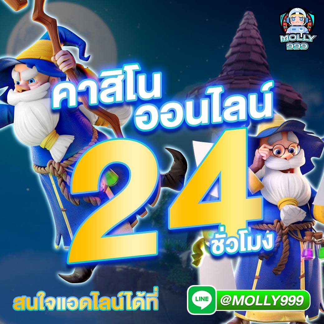 slotfever168 โปรโมชั่น ฝากรายวัน 10%